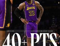 复仇之战！詹姆斯率领中国队成功挺进决赛