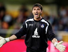 赫塔菲足坛新星崭露头角，引起球迷关注的简单介绍