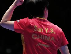 孙颖莎状态火爆，世俱杯常规赛对阵拜仁慕尼黑，巴黎圣日耳曼力争连败的简单介绍